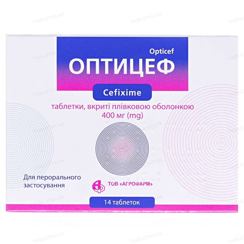 OPTICEF TABLETS